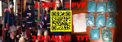 мет Ликино-Дулёво
