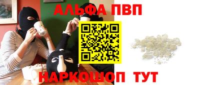 мет Ликино-Дулёво