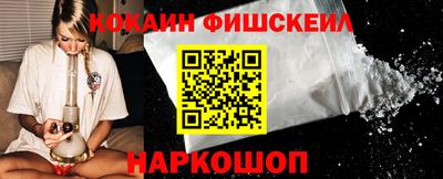 мет Ликино-Дулёво