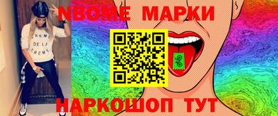 ALPHA-PVP Ливны