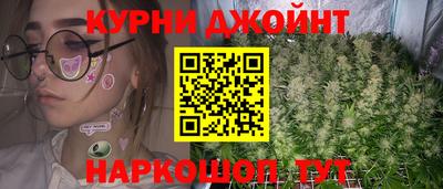 меф VHQ Лесосибирск
