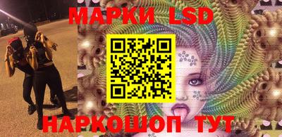 мет Ликино-Дулёво