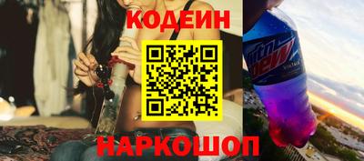 меф VHQ Лесосибирск