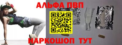 мет Ликино-Дулёво