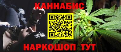 мет Ликино-Дулёво