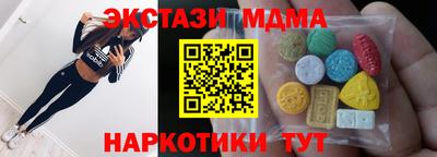 мет Ликино-Дулёво