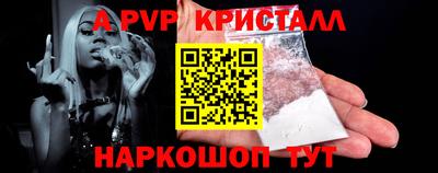 мет Ликино-Дулёво