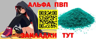 мет Ликино-Дулёво