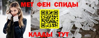 меф VHQ Лесосибирск