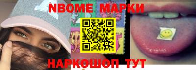 меф VHQ Лесосибирск