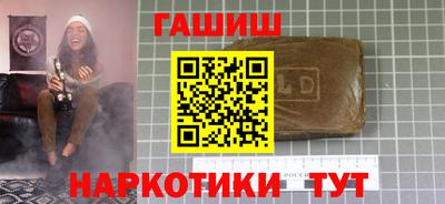 ALPHA-PVP Ливны